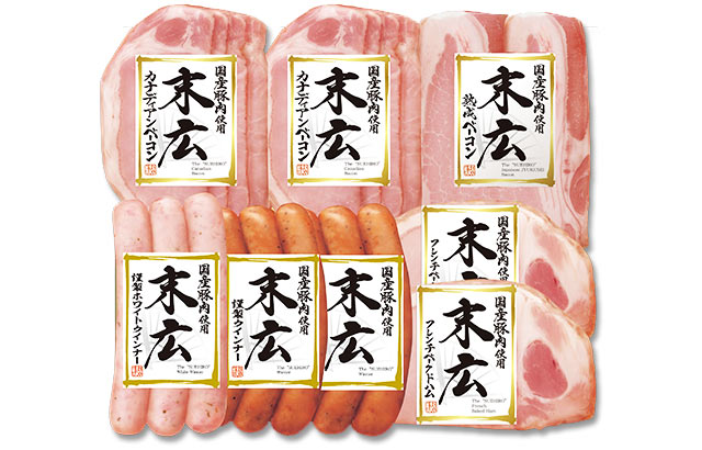 「末広」シリーズ